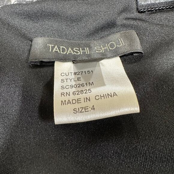 Tadashi Shoji Silk Leopard Print Sweetheart Neck Ruched Sheath Bodycon Size 4 - Picture 4 of 8